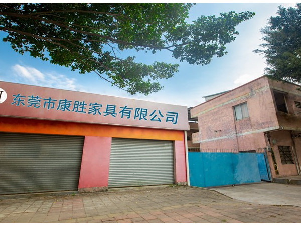 anbo登录入口_anbo(中国)官方网站-工厂外景